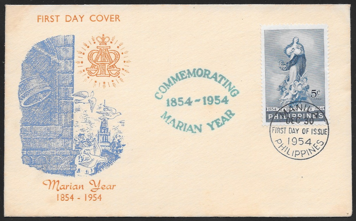 Philippines 1954 First Day Cover 